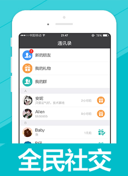 WePoker WePoker官网 微扑克APP下载